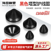 ��ɫ���z�����o��Ȧ�ܷ��^��Ȧ��ȼ��ˮ�����������o���׷�ˮ�ܷ�