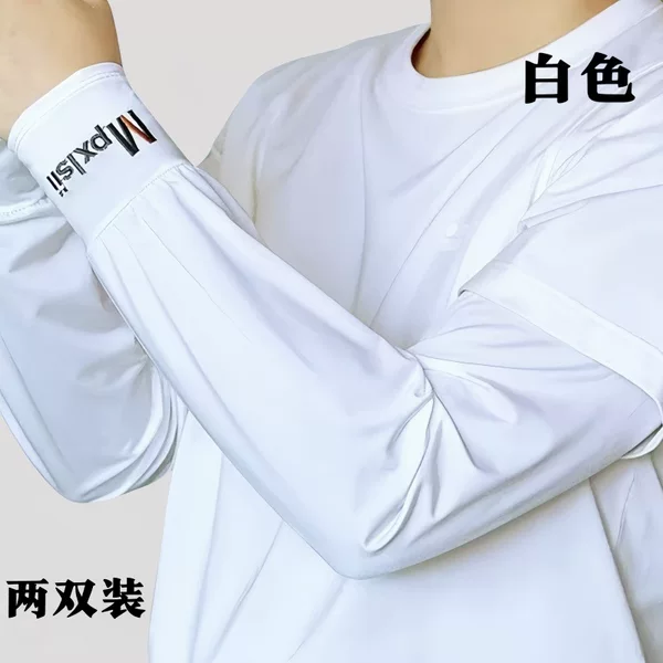 Summer Ice Silk Sunscreen Ice Sleeves Men's plus size Lighten Exlongated Sleeve Gloves Riding Sleeve Straight Take-out Arm Guard