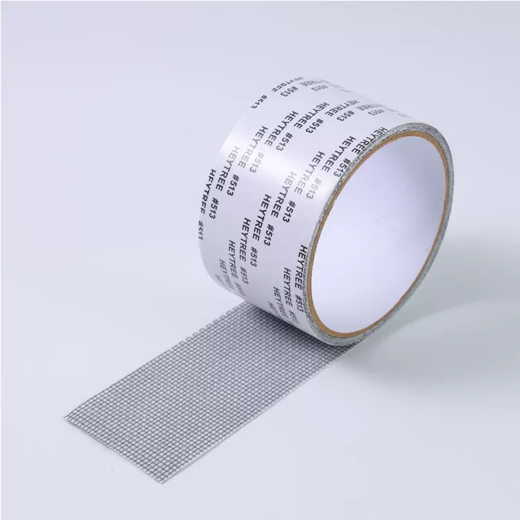 纱窗修补贴门帘蚊帐纱网补洞贴魔术贴纱窗胶带纱窗贴纱窗修补貼