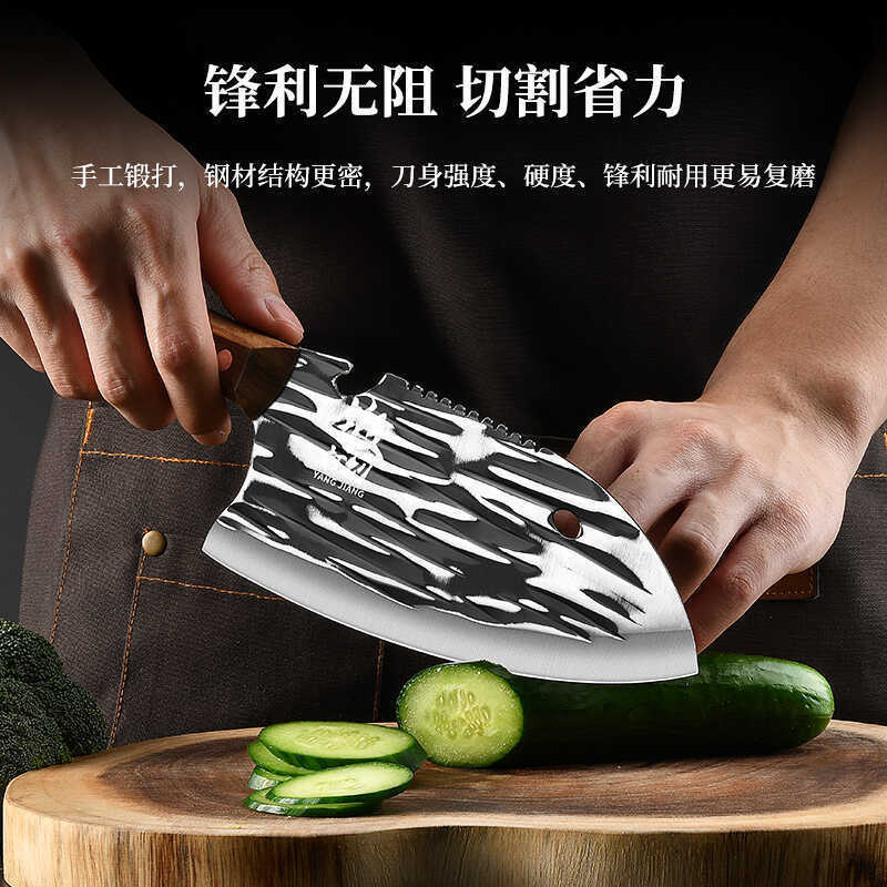 Cuchillo de cocinero cuchillo de corte de verduras cuchillo de corte de carne forjado cuchillo de corte de frutas cortadas para mujeres cocina afilada