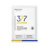 Bolan Yan 377 Facial Mask [Single Piece]