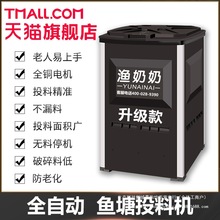 �O����Ͷ�ϙC�~��ȫ�ԄӸ���Ͷ�D�Cˮ�a�Bֳ���r���q�~���Ͷι�C