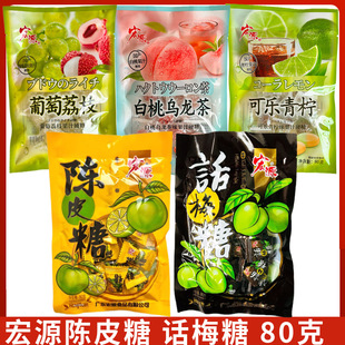 ��ԴԒ÷���Ƥ�����l����ˮ��ζɢ�b����ǹ����eС��ʳӲ��ϲ��