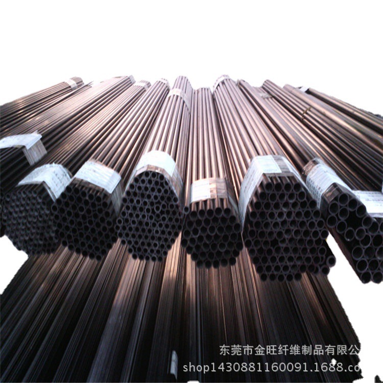 碳纤维管空心拉挤碳纤圆形管材3*2mm碳管玩具模型配件材料
