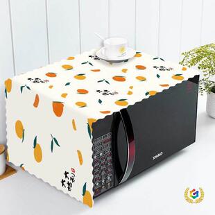 ?��ϴ΢���t���m�ַ��ͷ�ˮpvc���W늿����ֱ����w���w��΢���t