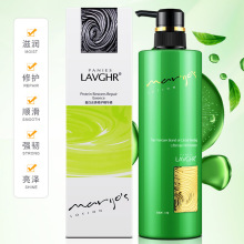 LAVGHR����߀ԭ��߀ԭ���o�l�ذlĤ�����z��Ĥ800ml