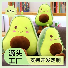 毛绒玩具;靠垫/抱枕;玩偶