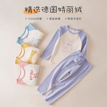 ��ͯ�Ҿӷ�al�ᱣů�������bŮͯ��ͨ�ﶬ�����q��ͯ˯�����l