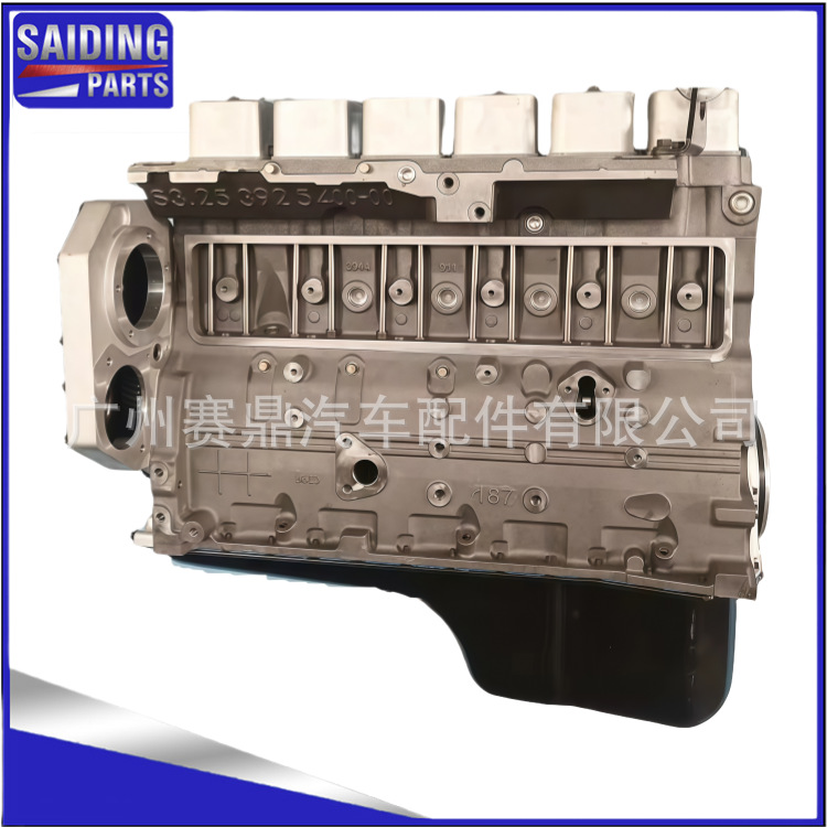 高品质6BT柴油发动机适用于康明斯挖掘机工程机械凸机引擎大总成