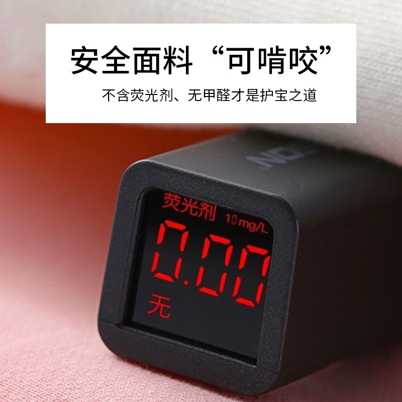 商品图