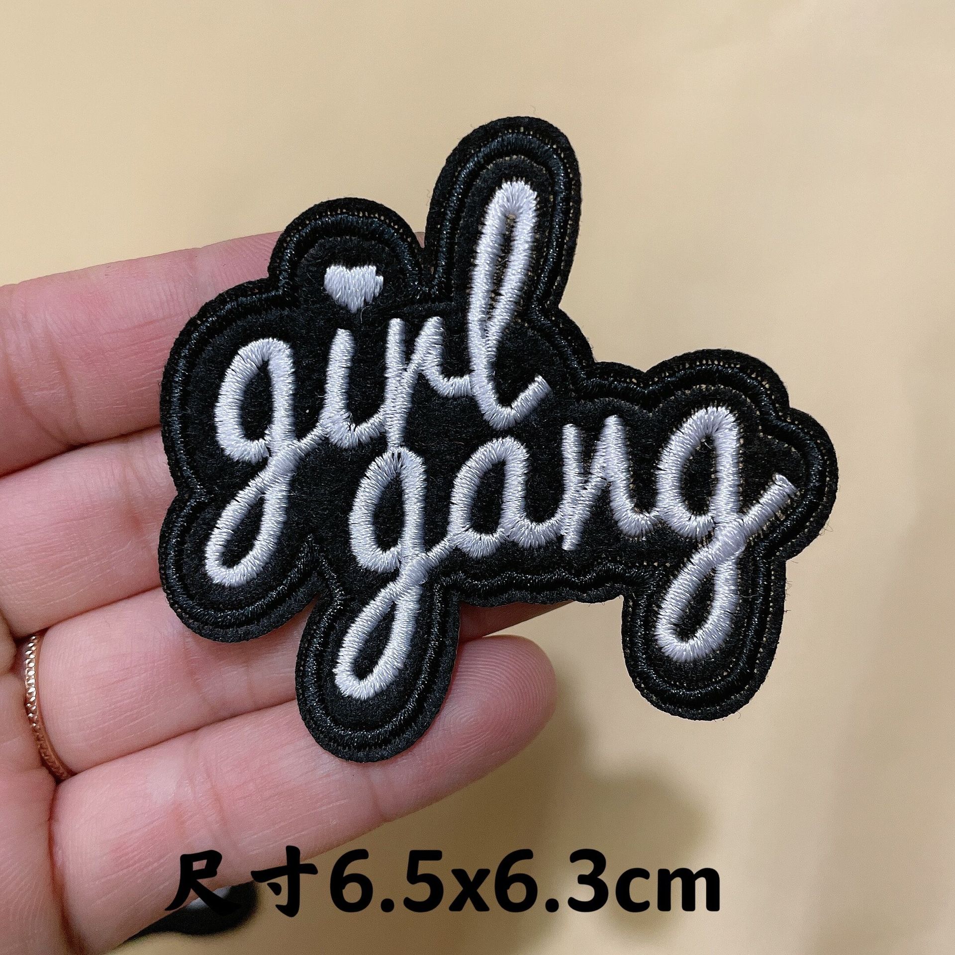 15 * 단일 10 배치