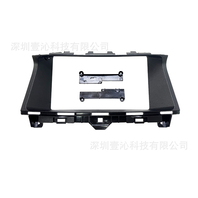 Suitable for 08-13 Honda Eighth-Generation Accord Large-Screen Navigation Frame Center Console Frame Panel Dvd