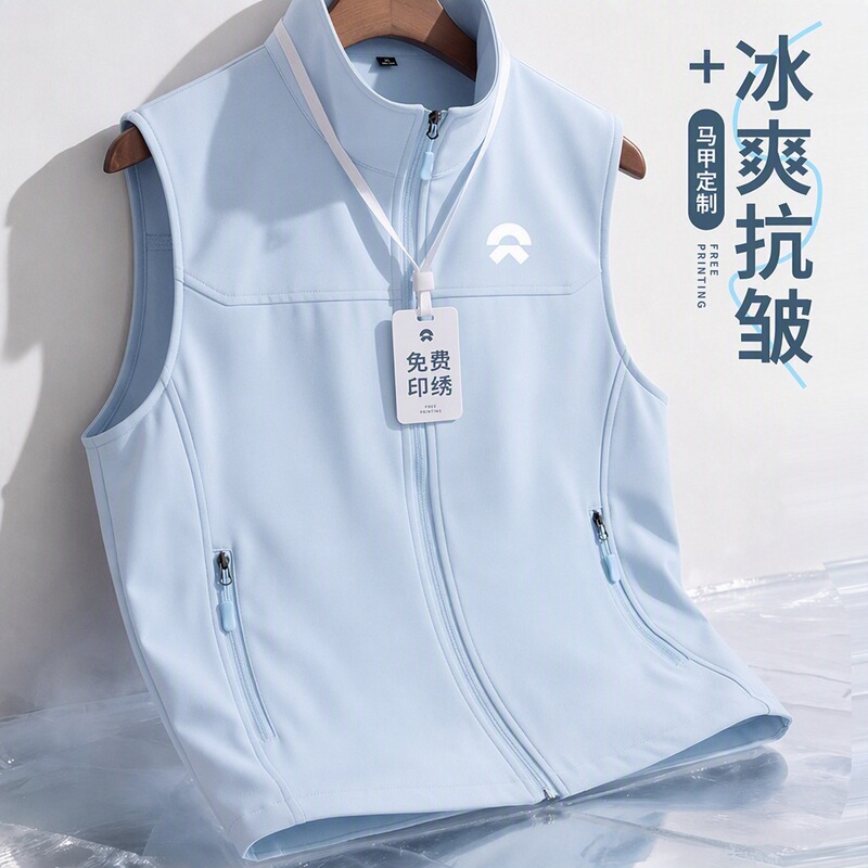 4S shop soft shell vest workwear custom printed logo waterproof workwear advertising campaign promotional team work vest