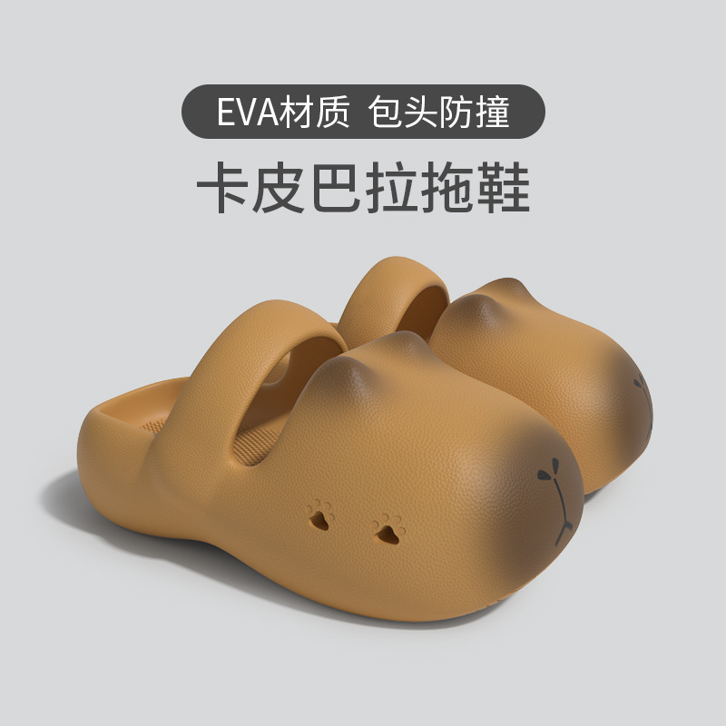 Capibala Capybara Half Slippers Women's Summer Outfit Cartoon Strap Hole Shoes Indoor Home Non-slip Sandals for Women Capibala Capybara Half Slippers Women's Summer Outfit Cartoon Strap Hole Shoes Indoor Home Non-slip Sandals for Women