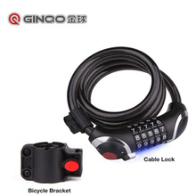 带灯防盗密码锁自行车锁山地车锁钢丝摩托车锁防盗锁厂家直销