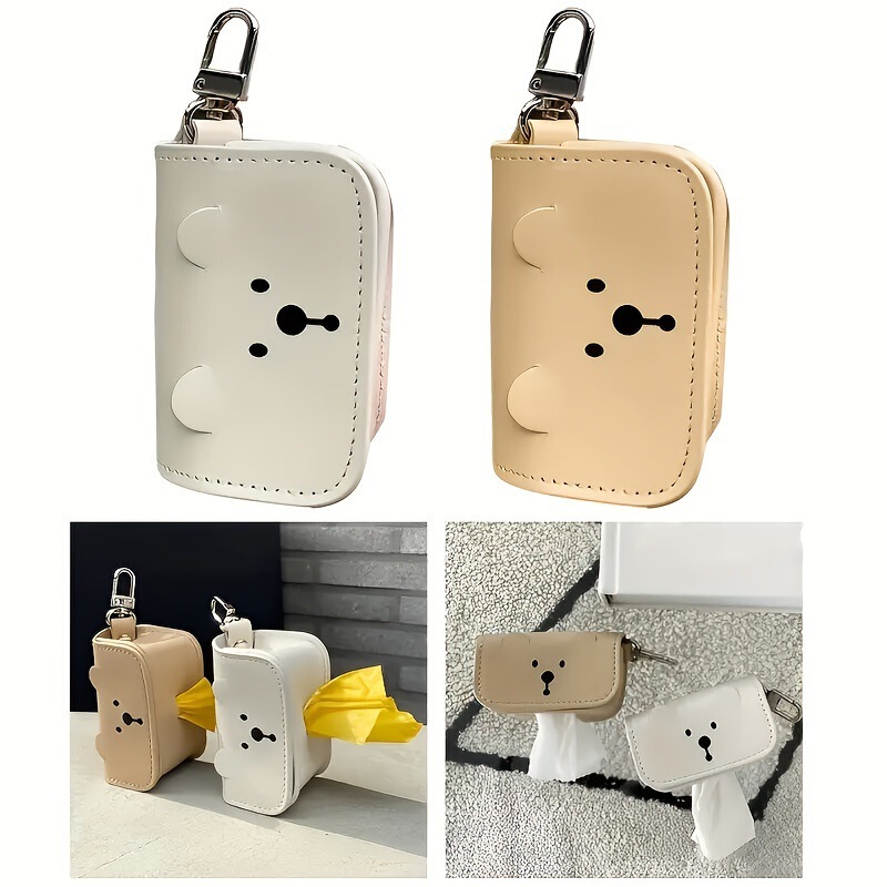 現物Ins風かわいいベアー皮質散歩犬拾い袋シャベル猫糞ペットゴミ袋分配器収納バッグ|undefined
