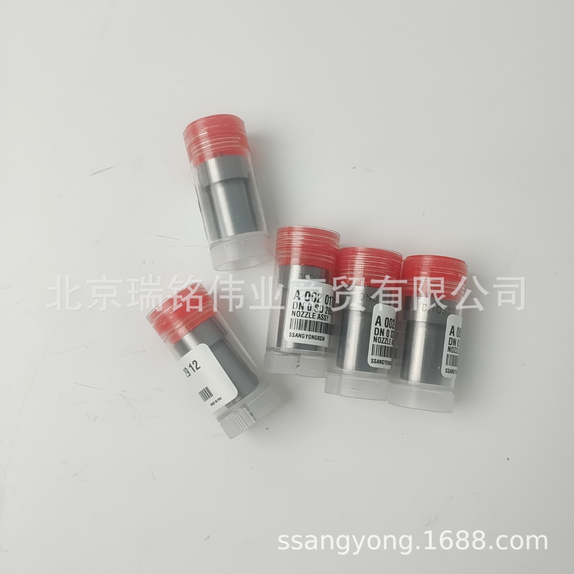 0020172912 Diesel Fuel Injector Kgm Ssangyong Musso Sports Korando Rexton