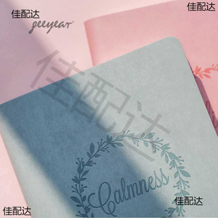 Jin yi soft leather girl heart square grid book grid book retro love diary literary girls thick lovely pen