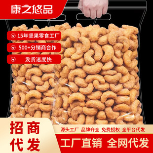 ̿�����������ʹ��b�Թ���ʳ�R����؛���lɢ�b��������