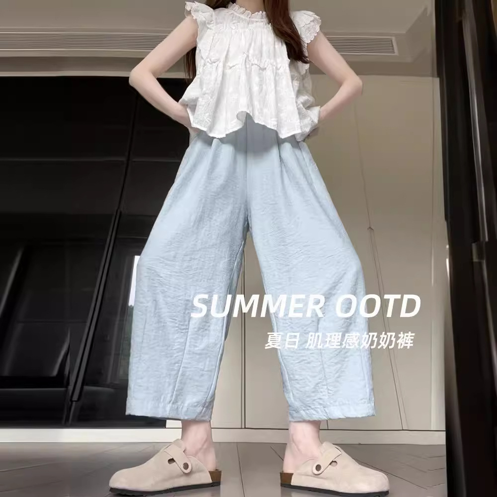 奶奶裤女夏季新款垂感高腰小个子九分显瘦宽松休闲哈伦凉凉萝卜裤