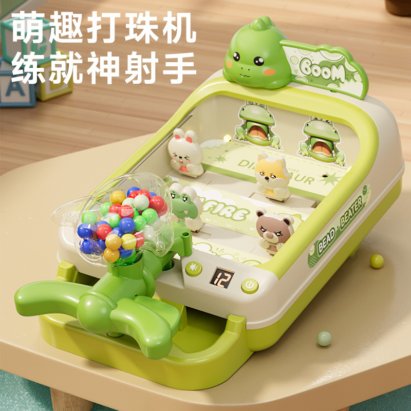 Juego de canicas para niños juego de mesa rompecabezas entrenamiento interactivo regalos para vacaciones