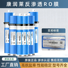 �����RROĤ���ÏN���^�V��ˮ�����B͸��ˮ�C����̖������ֱVо