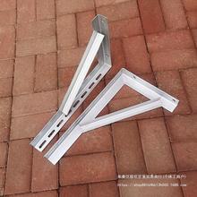 ���F֧�̶ܹ������Ǽܠ�����Ȼ��ܵ���䓳����мܼӺ���|����\