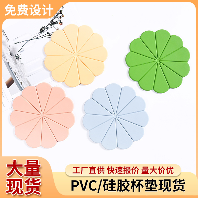 Insulated table coasters in stock, cute PVC sunflower placemats, non-slip and heat-resistant silicone tea pot and coffee cup coasters