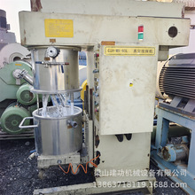 二手60L真空搅拌机 硅胶硅酮胶密封胶锡膏高粘度物料双行星搅拌机