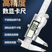 ����Θ˿��ߔ��@�߾��Ȳ��P䓹��I���錚С���{���͘˸߶ȳ��F��