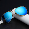 Sunglasses suitable for men and women, fashionable trend glasses, wholesale