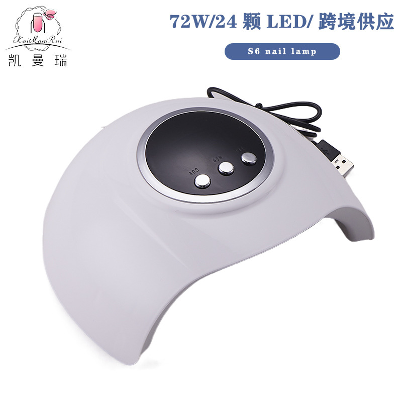 Luz de manicuras 72W inteligente de inducción de manicuras tienda de manicuras especial luz UVLED doble fuente de luz máquina de fototerapia Amazon