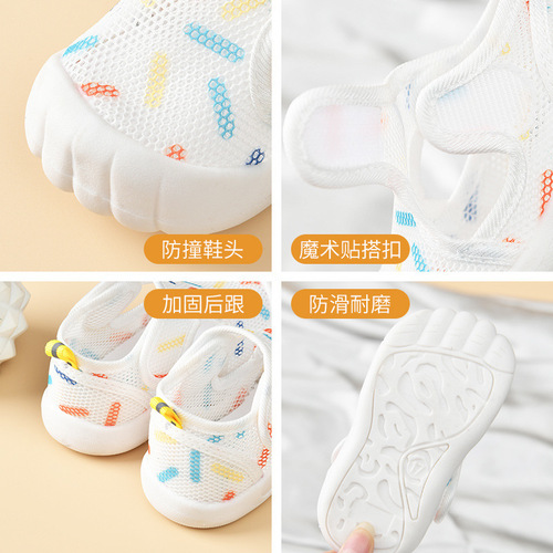 Summer toddler shoes for men and women, soft soles for babies 0-3 years old, breathable cartoon non-slip and anti-kicking children's soft soles cards