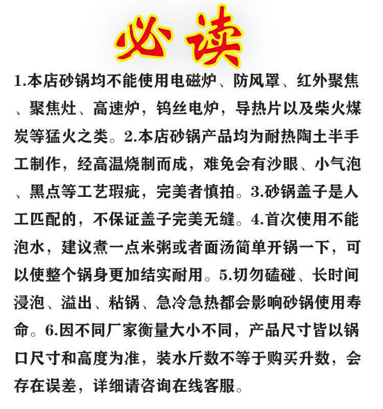 /O1CN01DaZHMd1l337iI8SeD_!!2219456084762-0-cib.jpg?x-oss-process=image/format,png