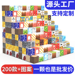 私の磁気の世界のブロックの積み木は磁気をつなぎ合わせてゲームの子供の益智のおもちゃを組み合わせて国境を越えて工場を卸売りします。