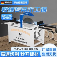 �¿�����ľ����̨䏼�����䏷�ľ�Aľ���ϙC̨ʽ�๦��һ�w�и�C