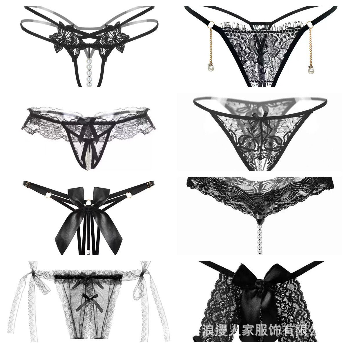 New style sexy underwear for women, pearl massage thong, open crotch, easy to wear, European and American style T-pants