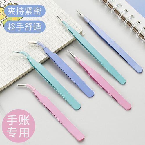 Macaron Handbook Tweezers DIY Stainless Steel Handbook Clips Nail Art Clips for Children and Students Guka Handmade Nie Zi