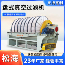 ���I�A�P�^�V�C���ټ�ɳβ�V����̎�����x�O��Pʽ���Óˮ�^�V�C