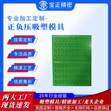 ��������бP���t������бP���ܼӹ����ƣ��ط���̎�������C�|��