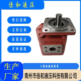 液压泵;液压阀;其他液压机械