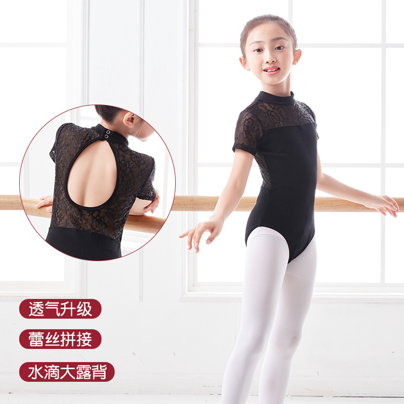 Ropa de baile para niños ropa de práctica Examen de rendimiento de verano danza China falda de Ballet de manga corta ropa de cuerpo Ropa de baile de niña
