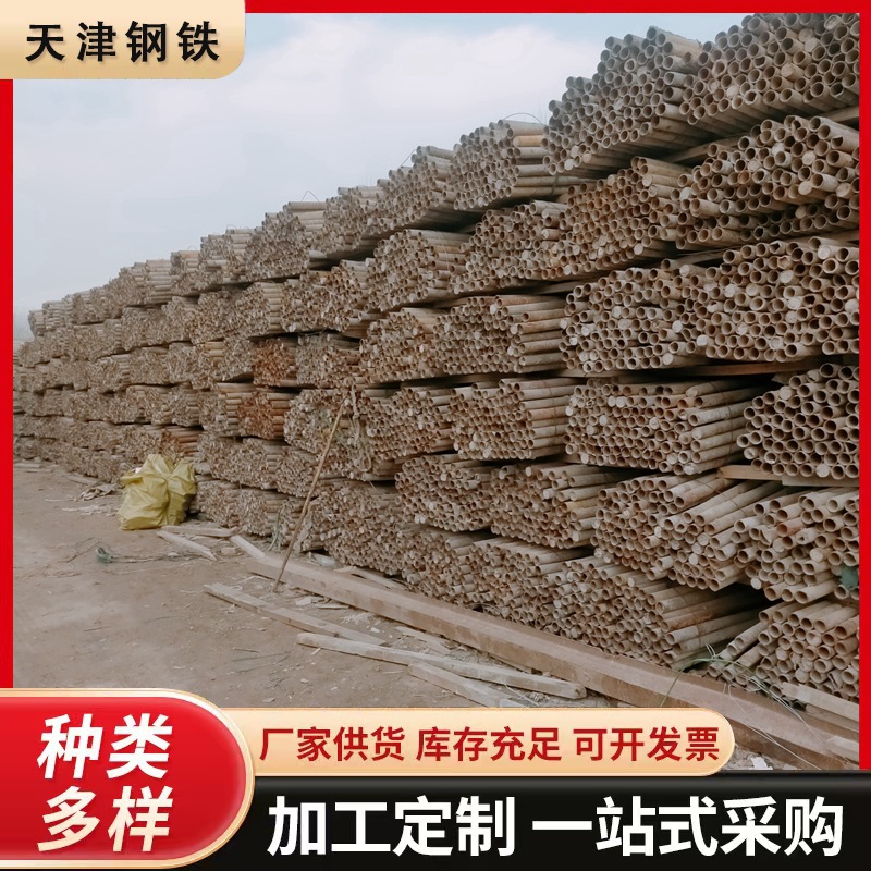 1.5寸镀锌钢管二手旧架子管批发1.5米现货旧焊管镀锌圆管零售6米