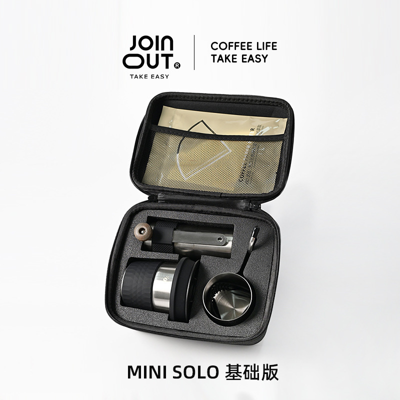 Outdoor Camping Style Portable Hand-Brewed Coffee Set Minisolo Hand-Cranked Coffee Grinder Basic Version