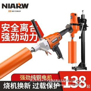 �Π��Rˮ荙C荿יC�ֳ�ʽ��������������{��יC����ˮ�u�C