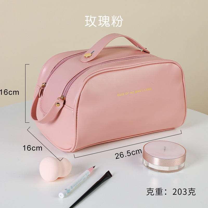 로즈 핑크