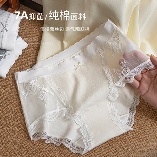 �����L���ރ�ѝŮʿ�����o��͸��W���ٽz7A�־�ȫ���d��Ů����ѝ