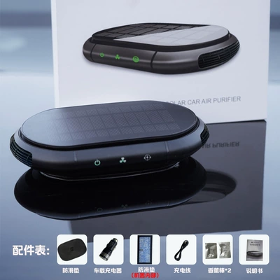 Hava təmizləyiciləri – Air Purifier, Intelligent Start and - dual-core-version-black-3-filters-4-aromatherapy