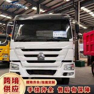 �羳���ں���380�R��6*4������ж܇ �����\ݔ����܇���݆����܇