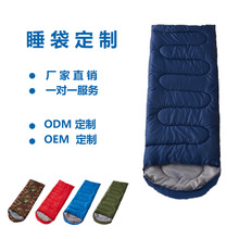 信封式睡袋成人便携四季防寒保暖办公室户外露营旅游隔脏工厂直供